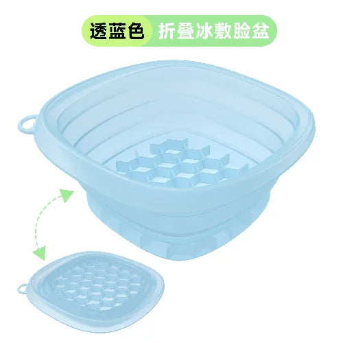 Portable Foldable Silicone Ice Basin With Built-in Ice Tray