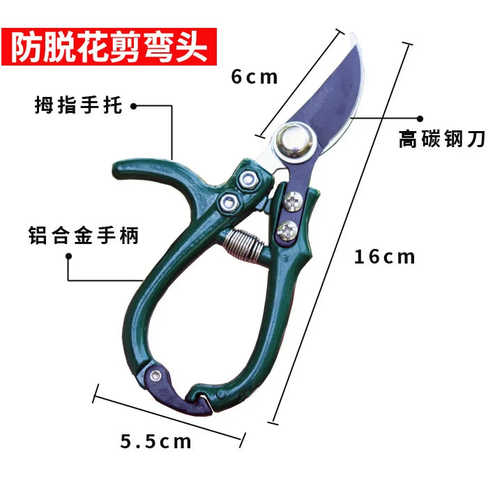 Multi-functional Garden Scissors