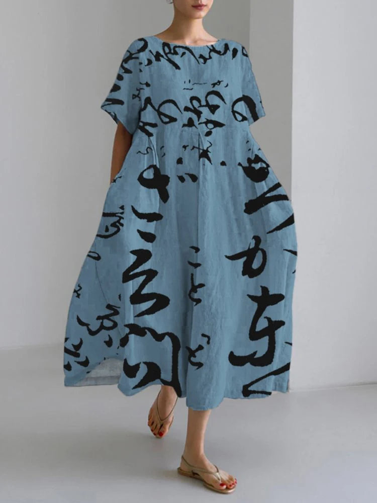 2024 Women's New Round Neck Long Casual Summer Dress Large Size Fresh Print
