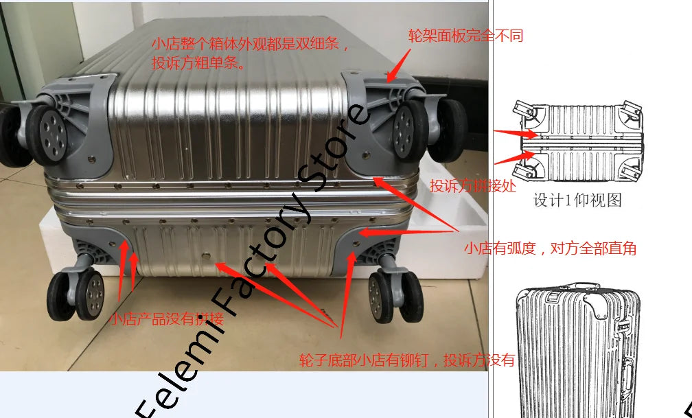 100% Aluminum-magnesium alloy Travel Suitcase