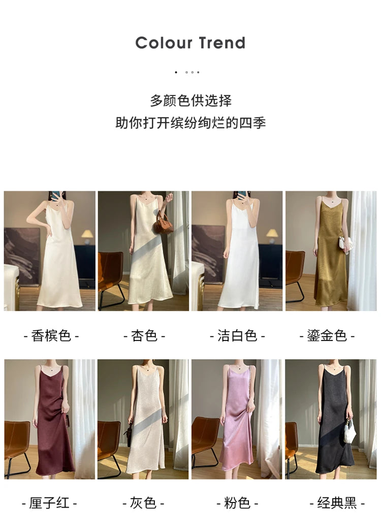 2025 New 100% Anti Wrinkle Mulberry Silk Strap Dress for Women's Summer New Loose Long Skirt