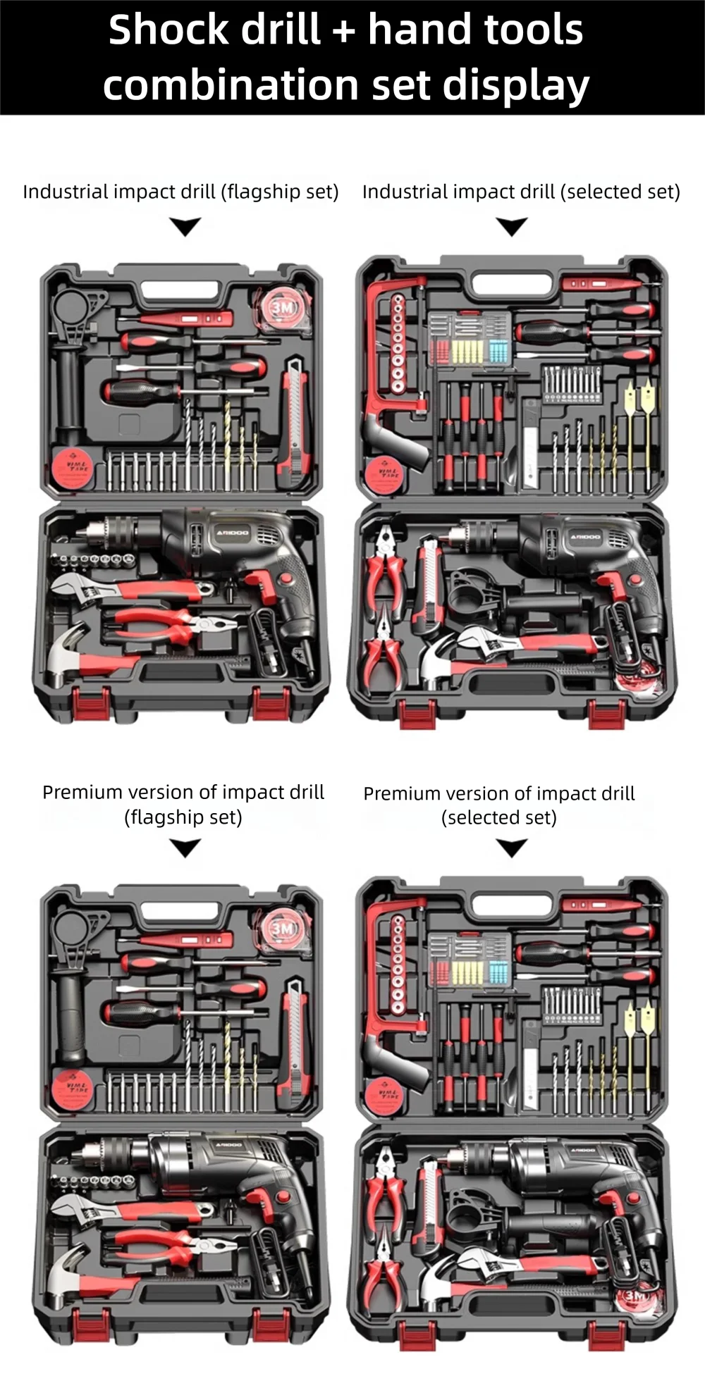 Electric Impact Drill