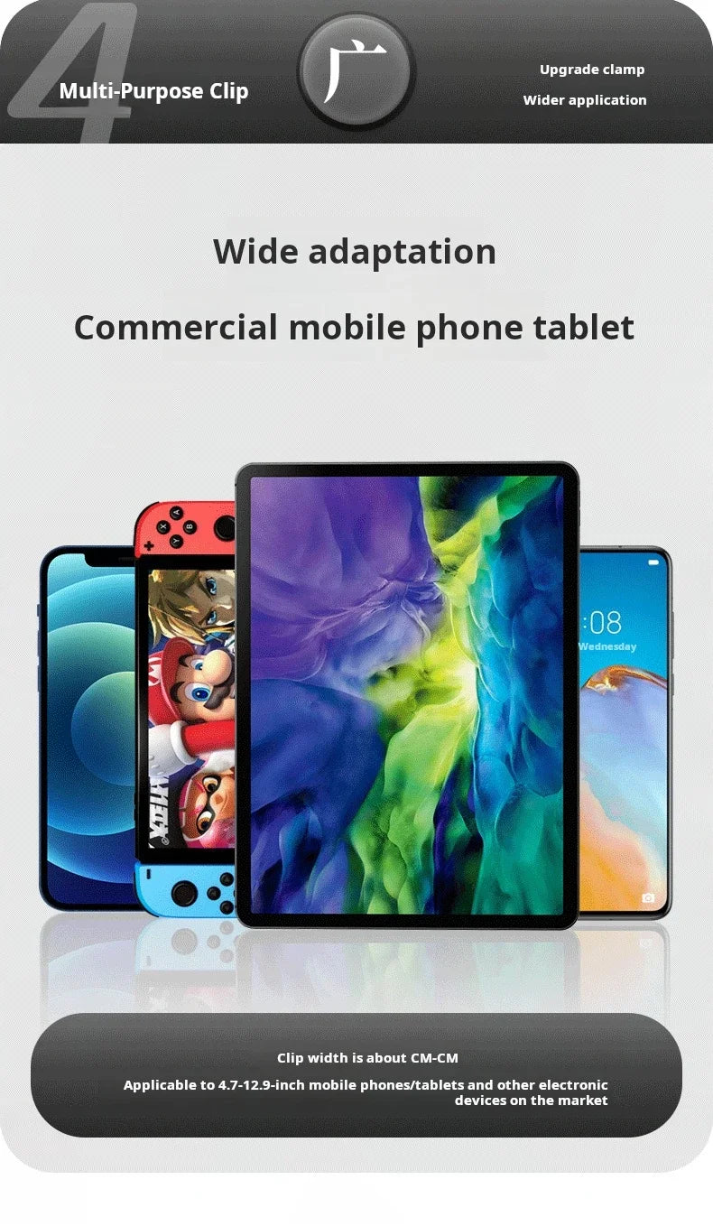 Adjustable Floor Stand for IPhone & IPad