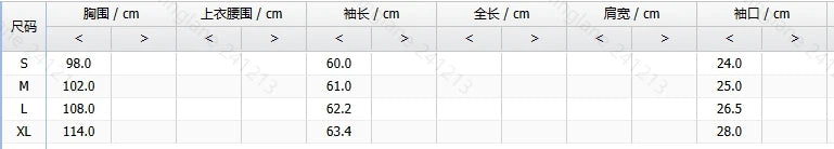 2023 Summer New Casual Commuting Women's Dress Fashion Elegant Commuting Floral Print Ruched Buttoned Shirt Dress Ottd