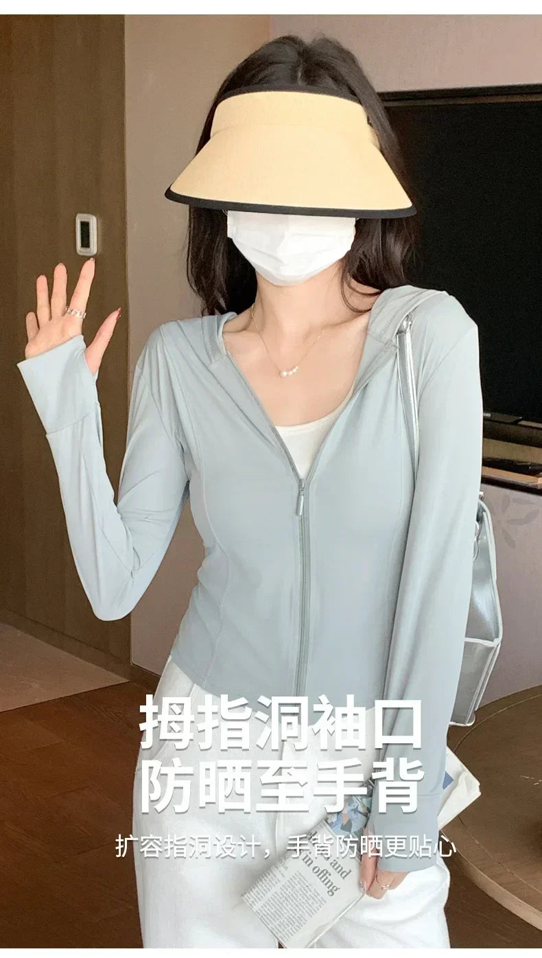 Sports Coat Hoodies Women Sweatshirt Sun Protective Clothing UV Protective Clothing Is Cool and Breathable JackeWomen Jacket