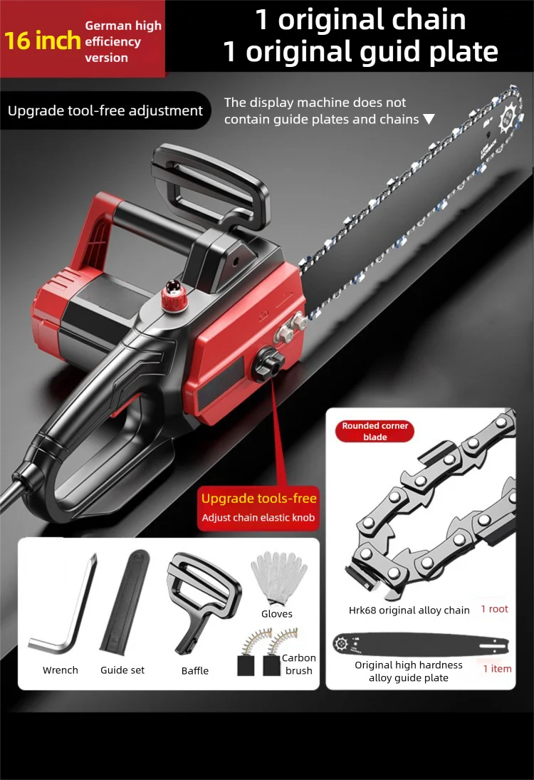 16 Inch High Power Electric Chain Saw
