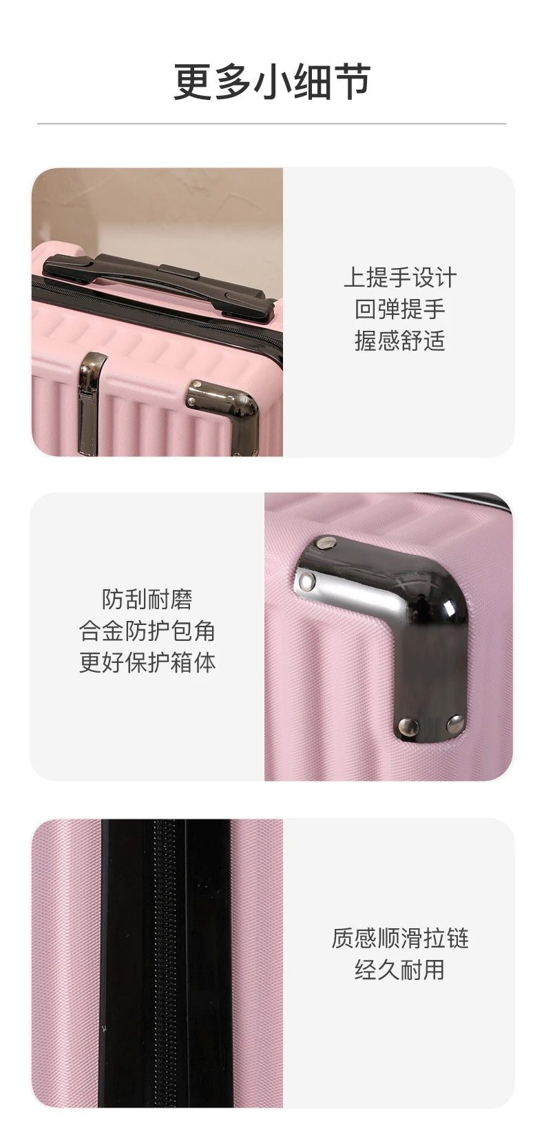 18 inch Travel Carry-On Suitcase