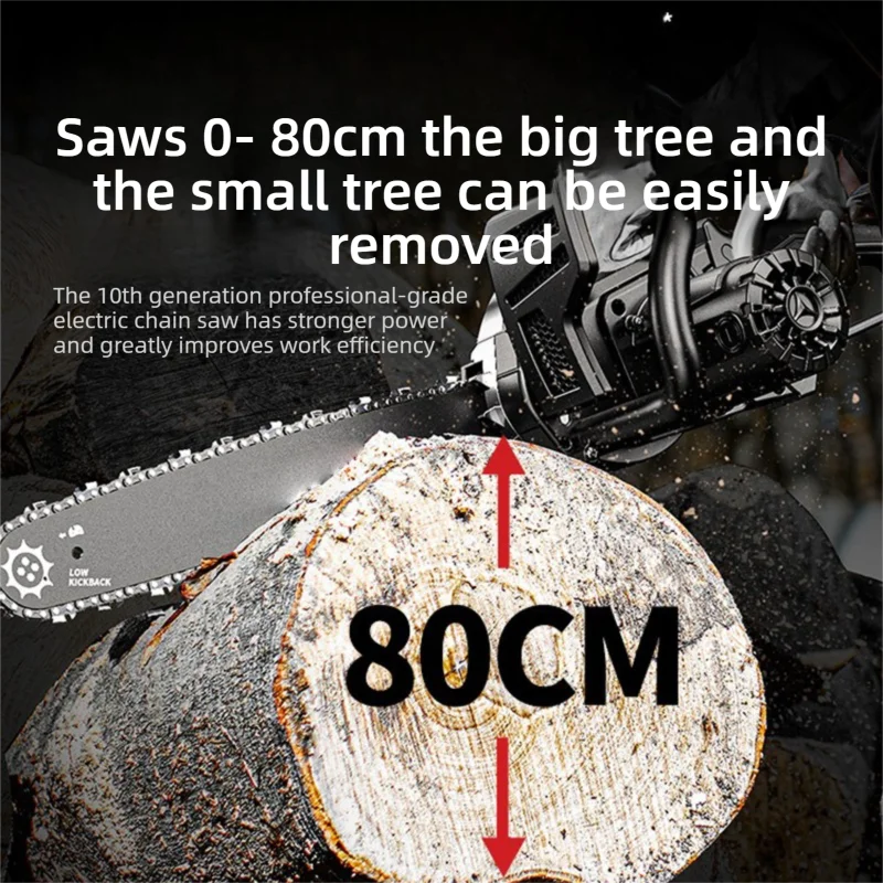 16 Inch High Power Electric Chain Saw