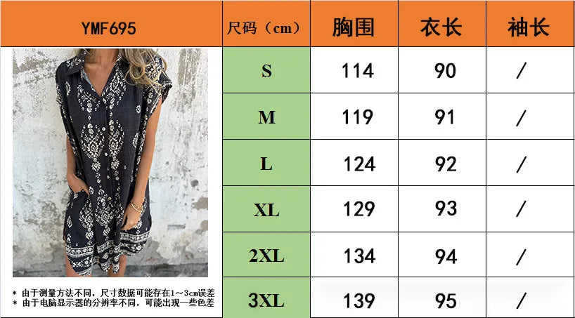 2025 New Women's Shirt Dress Loose Button Cardigan Fashion Printed Short Sleeve Pocket Cotton Linen Blend Vacation Beach Skirt