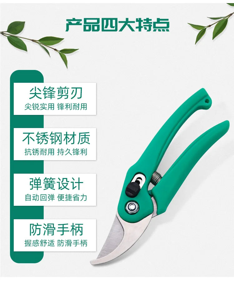 Gardening Pruning Shears Tool