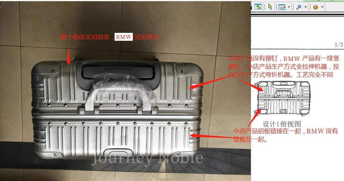 Aluminum-magnesium alloy Travel Suitcase