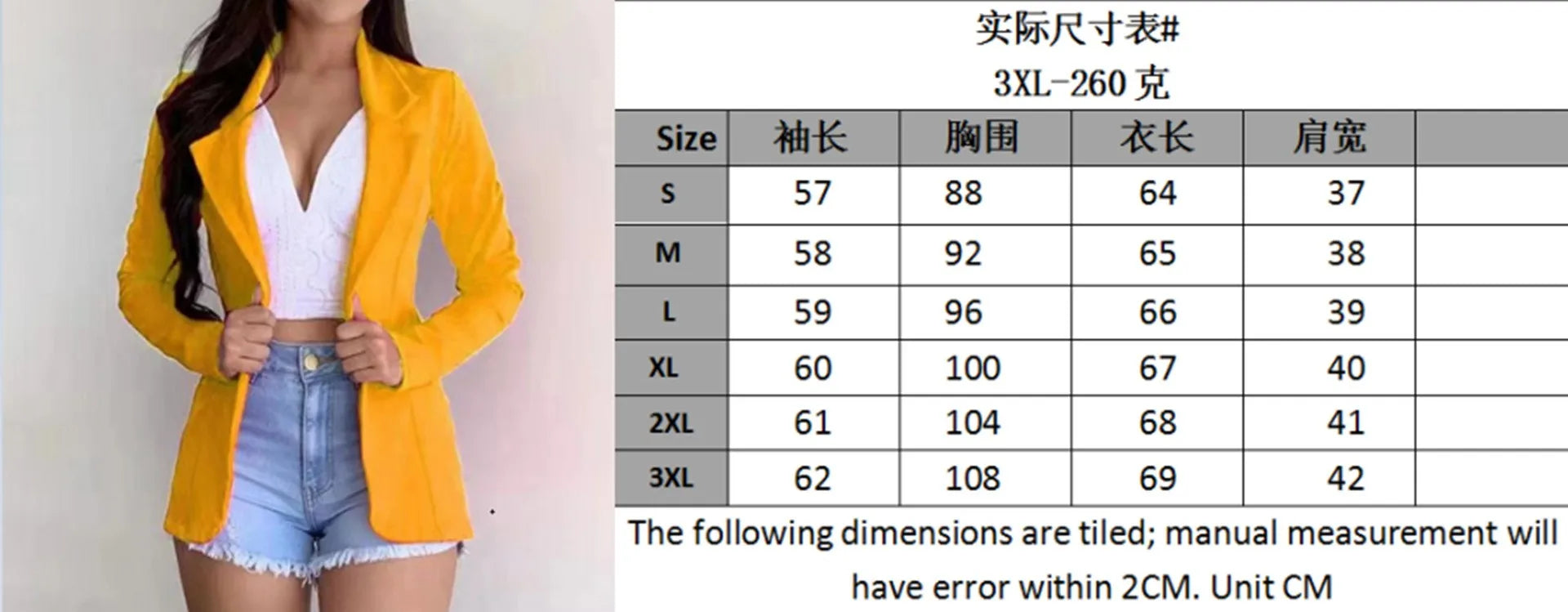 Stylish women's sports coat, long sleeved slim office sports casual top