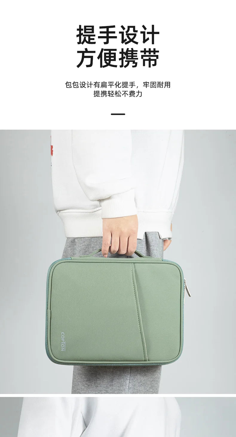 Leather Tablet Bag