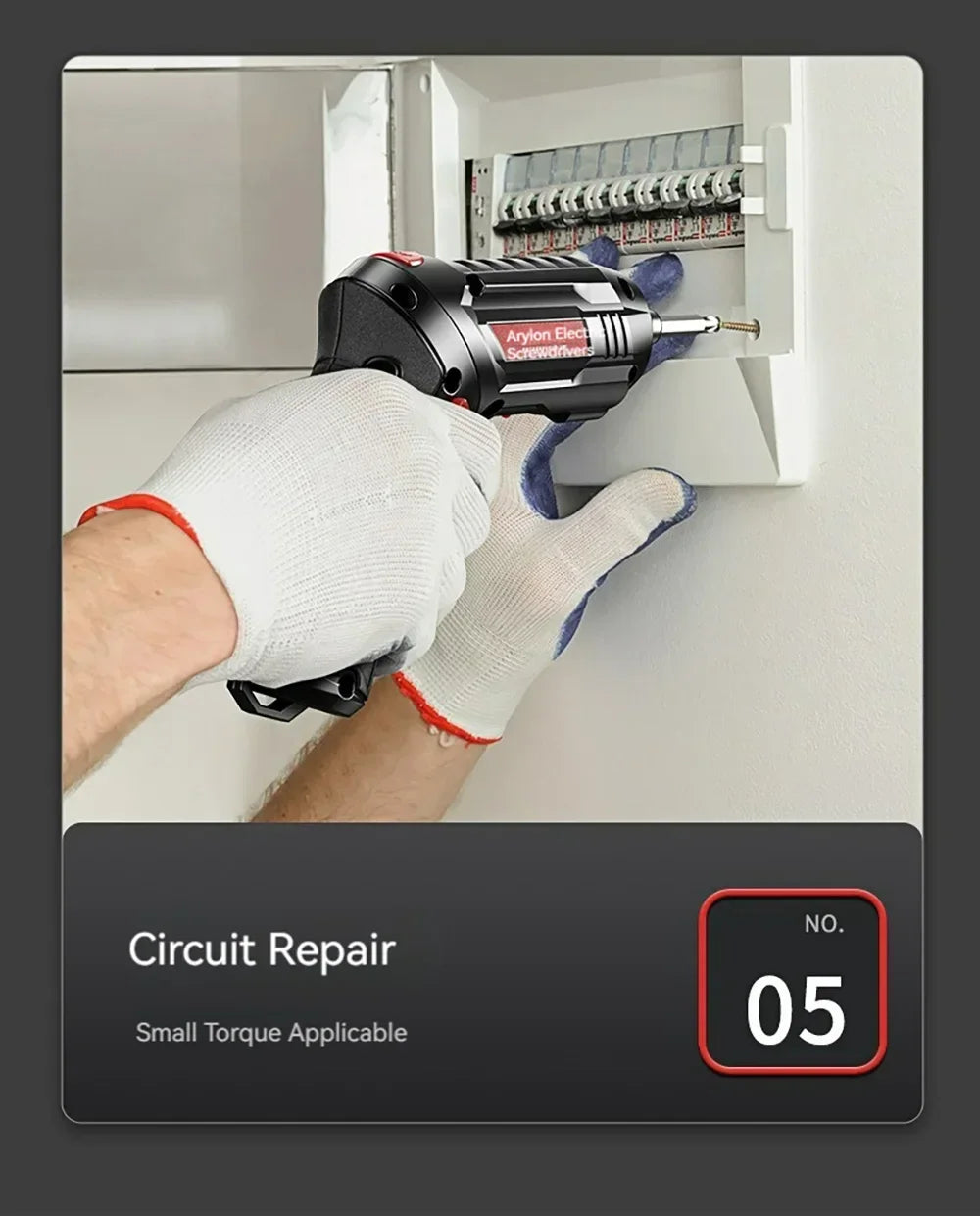 Small Battery Screwdriver
