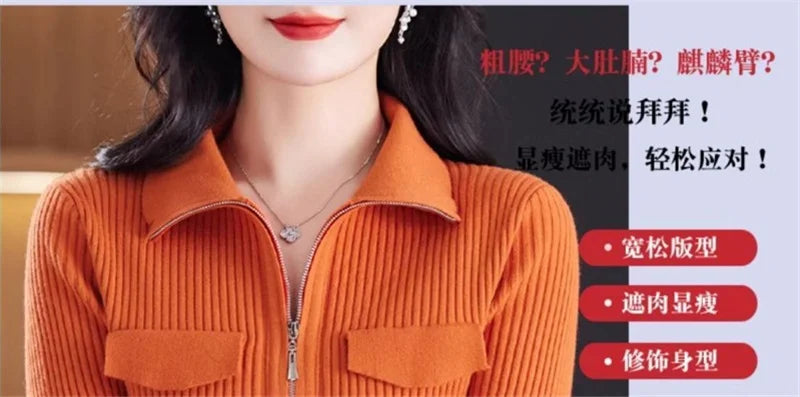 Spring Autumn Women Knitted Sweater Cardigan Short Jacket 2025 New Korean Fashion Zipper Solid Turn-Down Knit Coat Female Tops