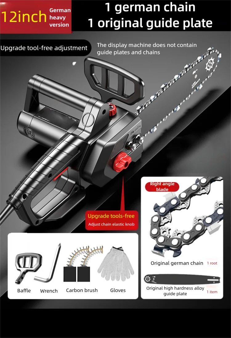 16 Inch High Power Electric Chain Saw