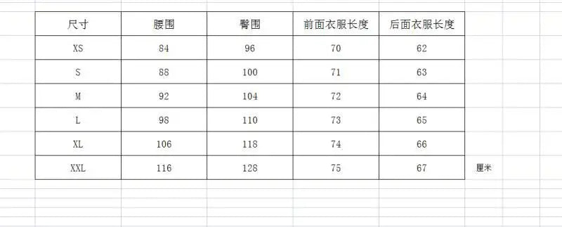 New Women's Suspender Skirt Corduroy Spring and Autumn Fashion Pocket Strap Adjustable Casual Strap Short Dress