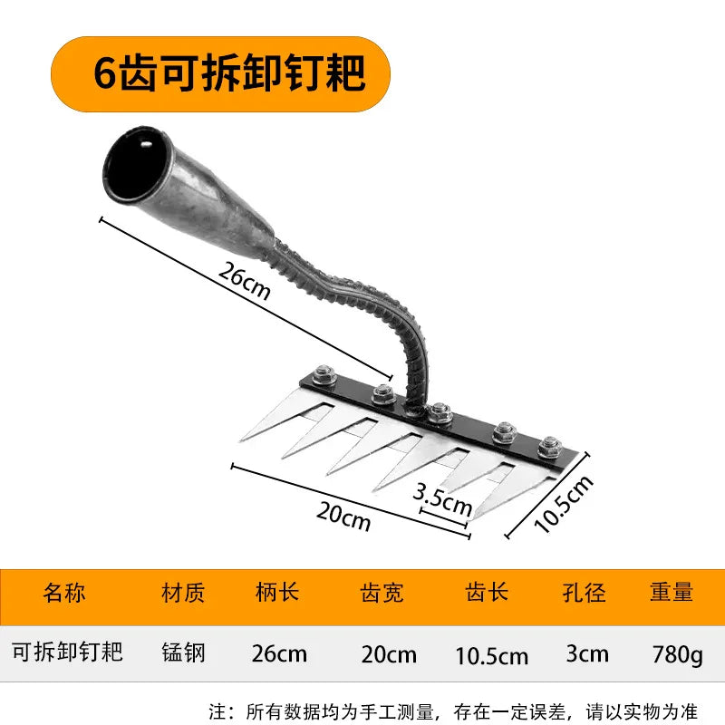 Steel Garden Hand Rake