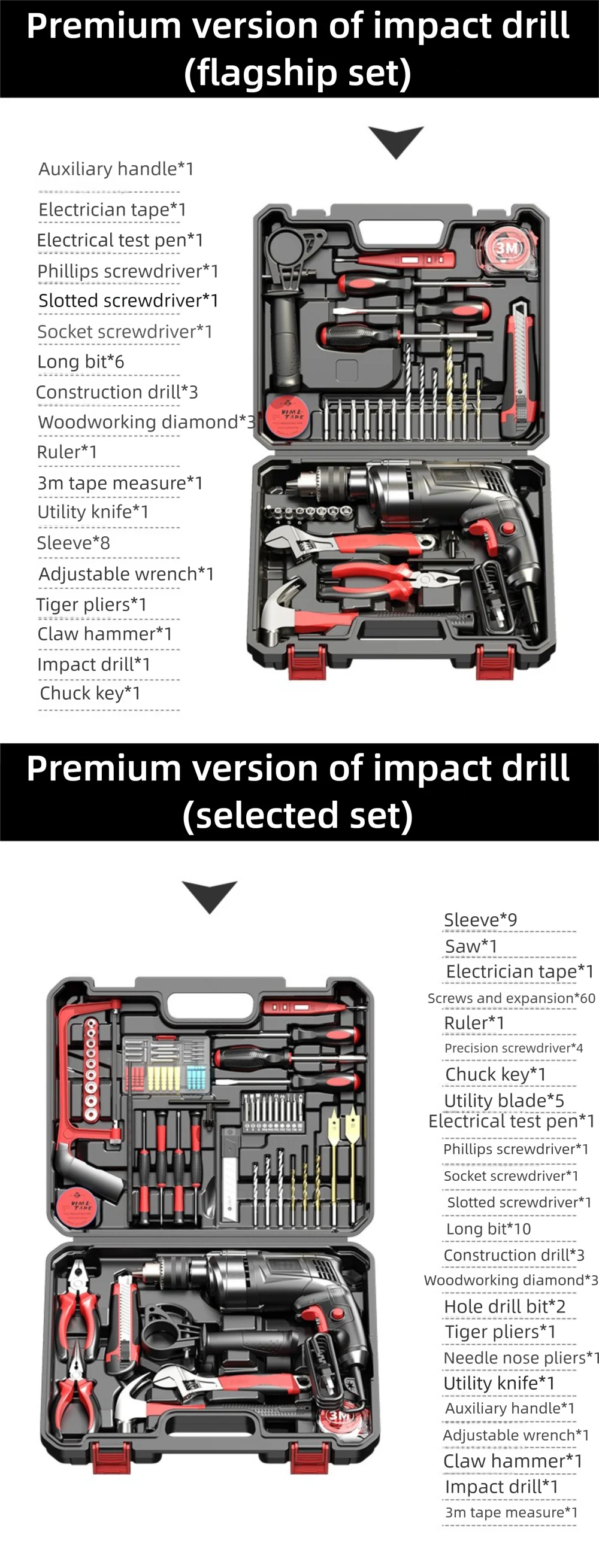 Electric Impact Drill