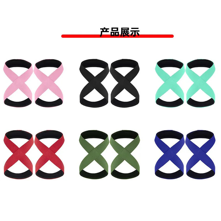 2PCS Deadlift Weight Lifting Wrist Straps