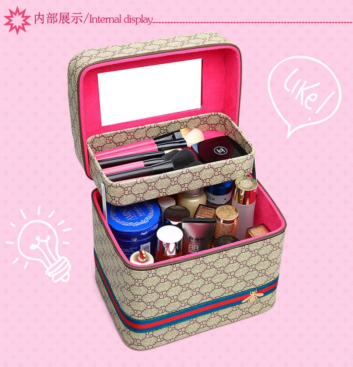Leather cosmetic case
