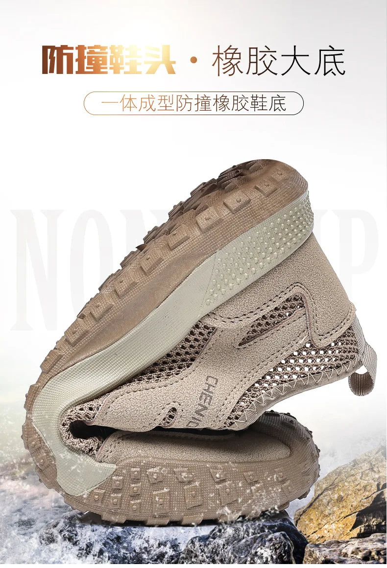 Breathable Hollow Out Mesh Hiking Shoes