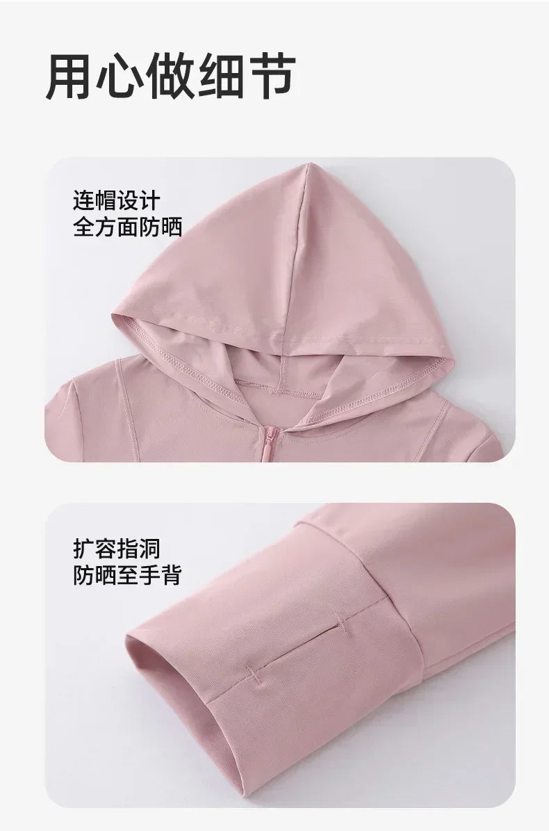 Sports Coat Hoodies Women Sweatshirt Sun Protective Clothing UV Protective Clothing Is Cool and Breathable JackeWomen Jacket