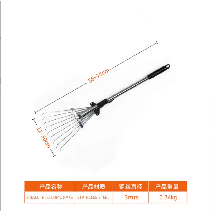 Small Garden Rake