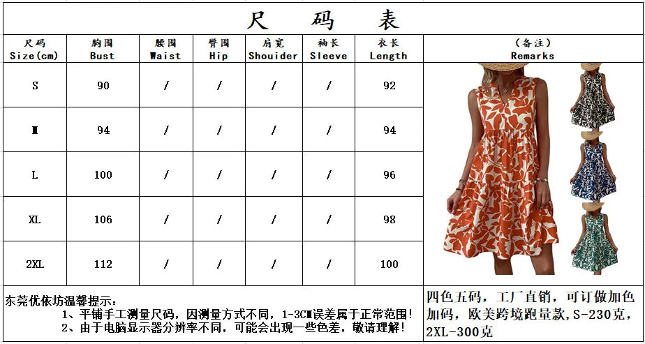 Women's Sleeveless Floral Print Dress