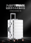 Aluminum Boarding Box Suitcase