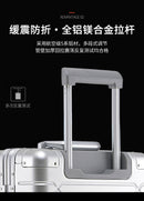 Aluminum Boarding Box Suitcase