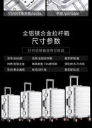 Aluminum Boarding Box Suitcase