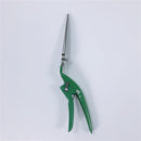 Gardening Scissors Rotatable Lawn Trimming