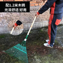 Garden Rake Head Only