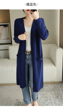 YSC New style Women Knitted Cashmere wool blend Cardigan V collar Super long style Buttonless pocket trim High-quality Cardigan