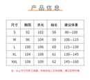 YSC New style Women Knitted Cashmere wool blend Cardigan V collar Super long style Buttonless pocket trim High-quality Cardigan