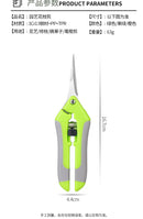 Garden Tools Secateurs