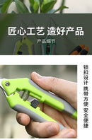 Garden Tools Secateurs