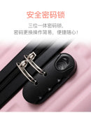 18 inch Travel Carry-On Suitcase
