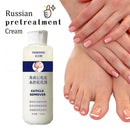 120lm Nail Cuticle Remover