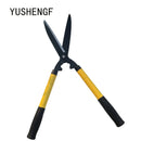 Telescopic Steel Blade Pruning Shears