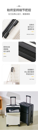 Compact Unisex Business Suitcase