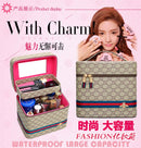 Leather cosmetic case
