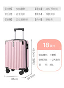 18 inch Travel Carry-On Suitcase