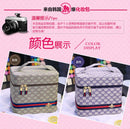 Leather cosmetic case
