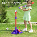Children's Baseball Launcher Training Set