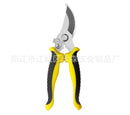 Pruner Garden Scissors