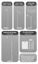 Adjustable Floor Stand for IPhone & IPad