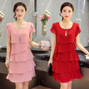 Women Ruffle Short Sleeve Dress