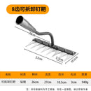 Steel Garden Hand Rake